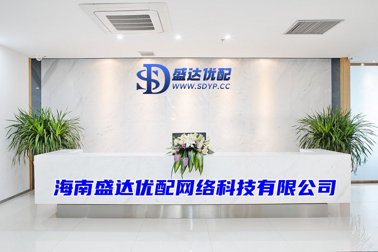 广升网-股票配资门户网登录-天津配资公司-配资查询官网